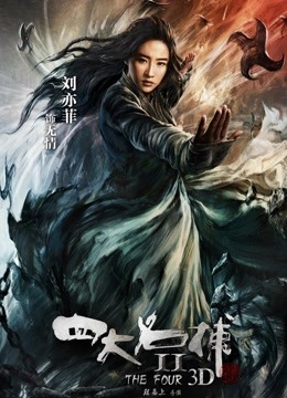 无码古濑铃最新图鉴